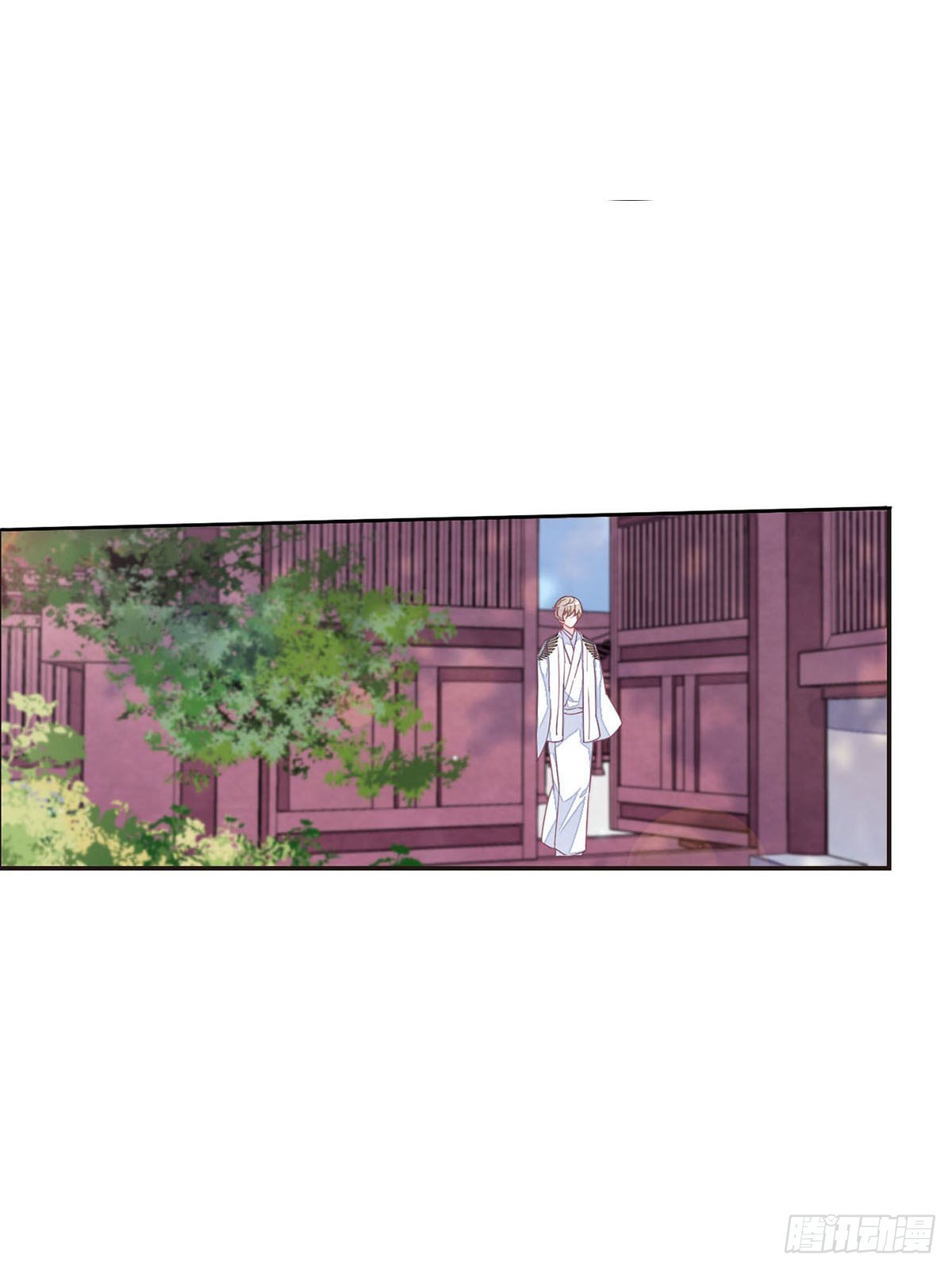 🍔恋上巫女的妖主大人·飒漫画 第49话 第7页