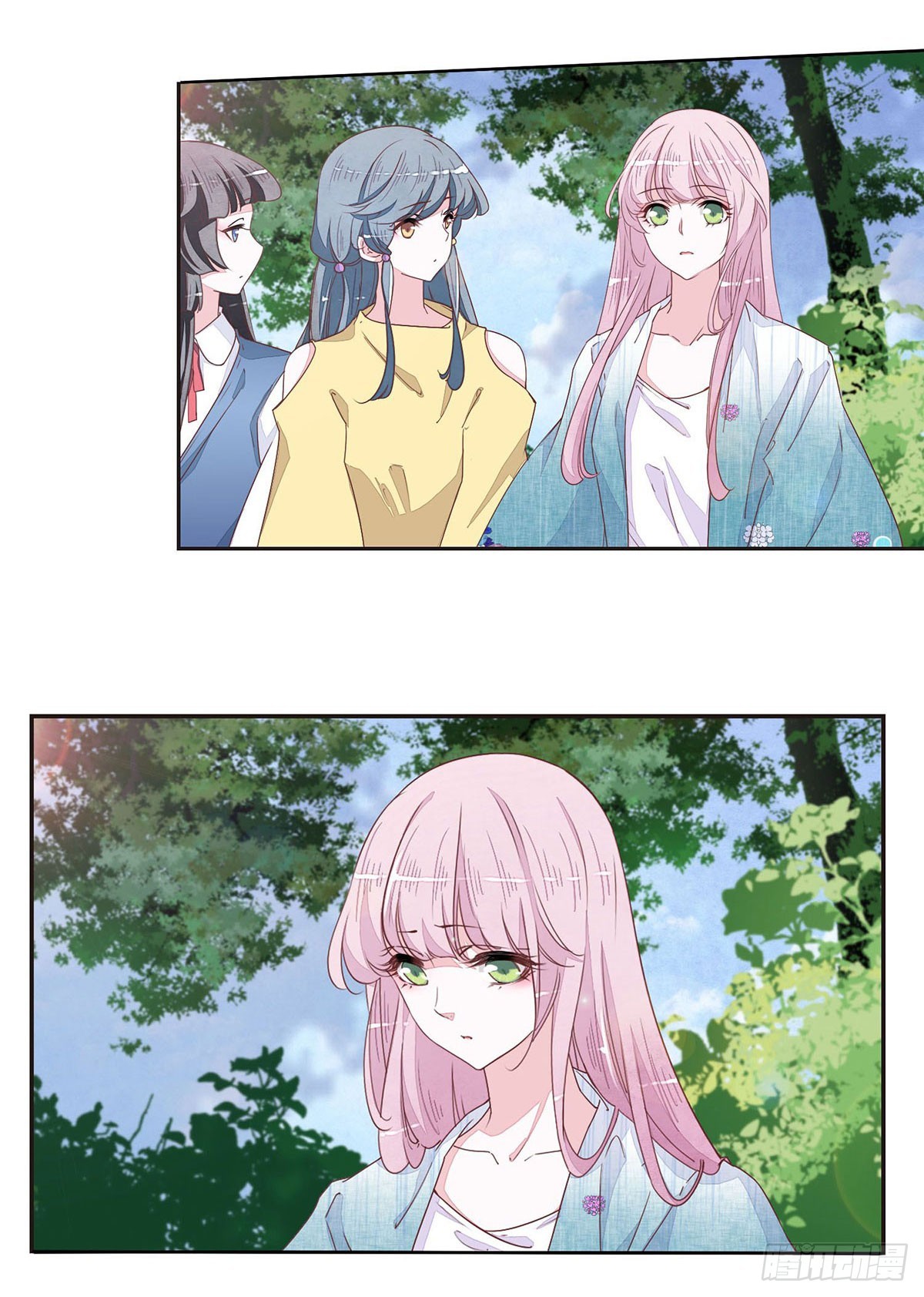 🍔恋上巫女的妖主大人·飒漫画 第49话 第9页
