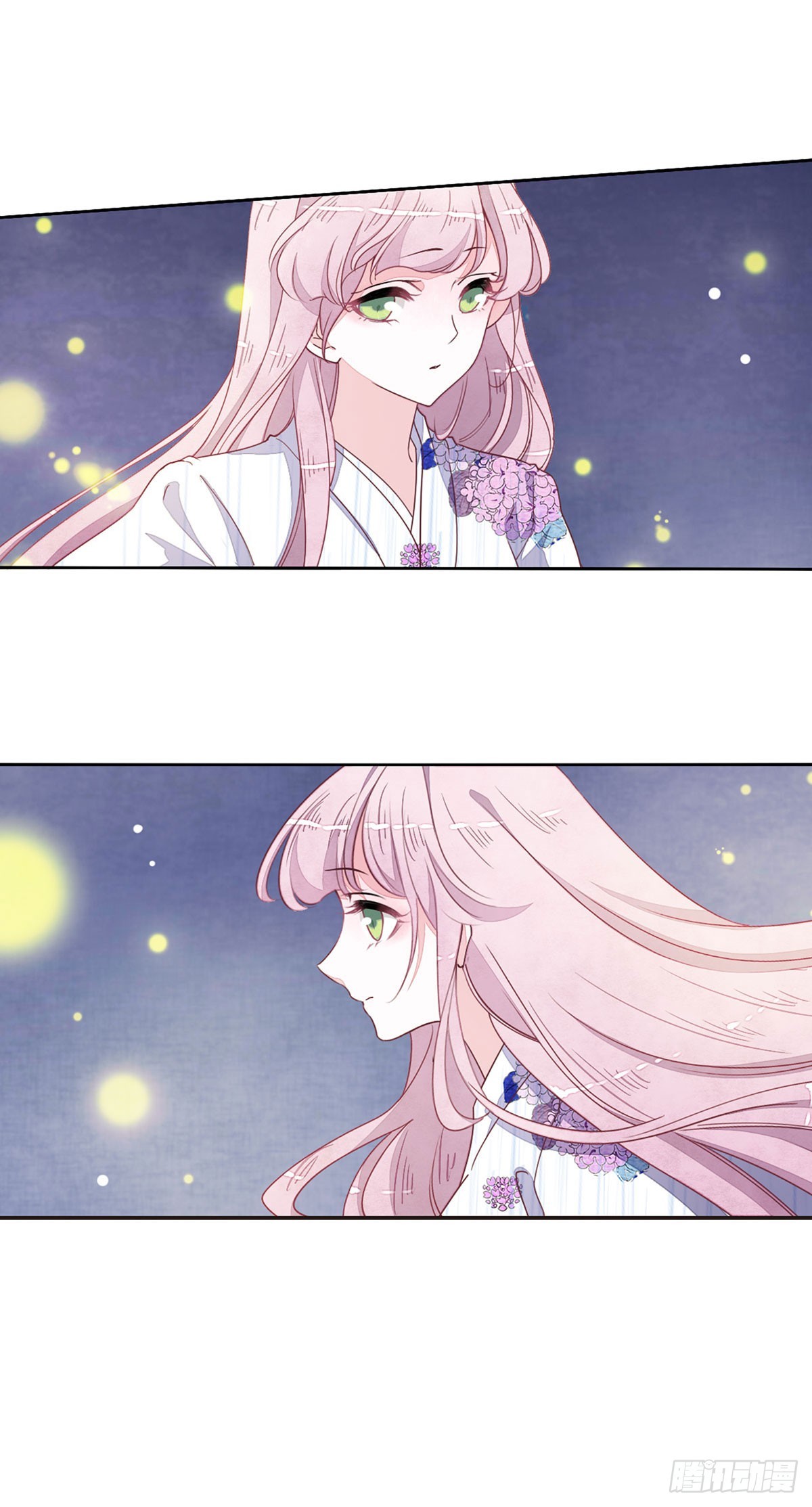 🍔恋上巫女的妖主大人·飒漫画 第65话 第5页