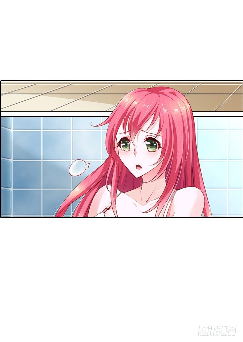 难道要共浴？-第103话