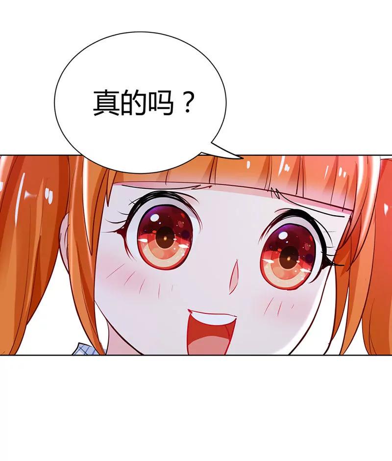 这次我不会放开她-第21话