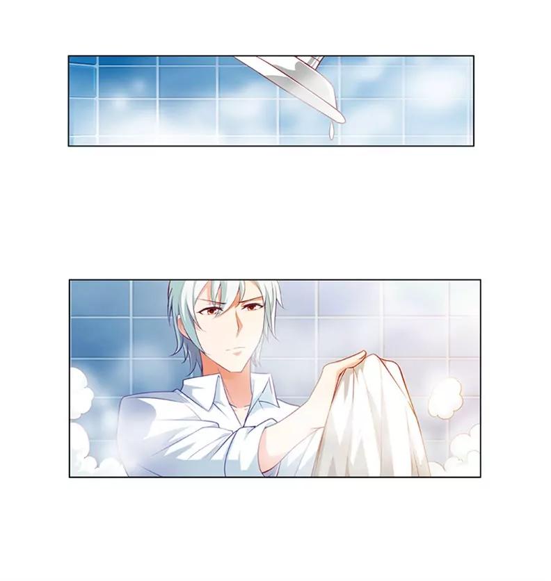 不祥的预感-第3话