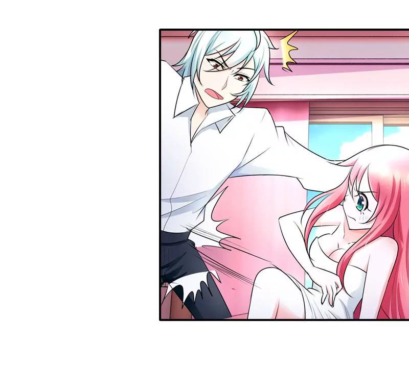 日常调情-第33话