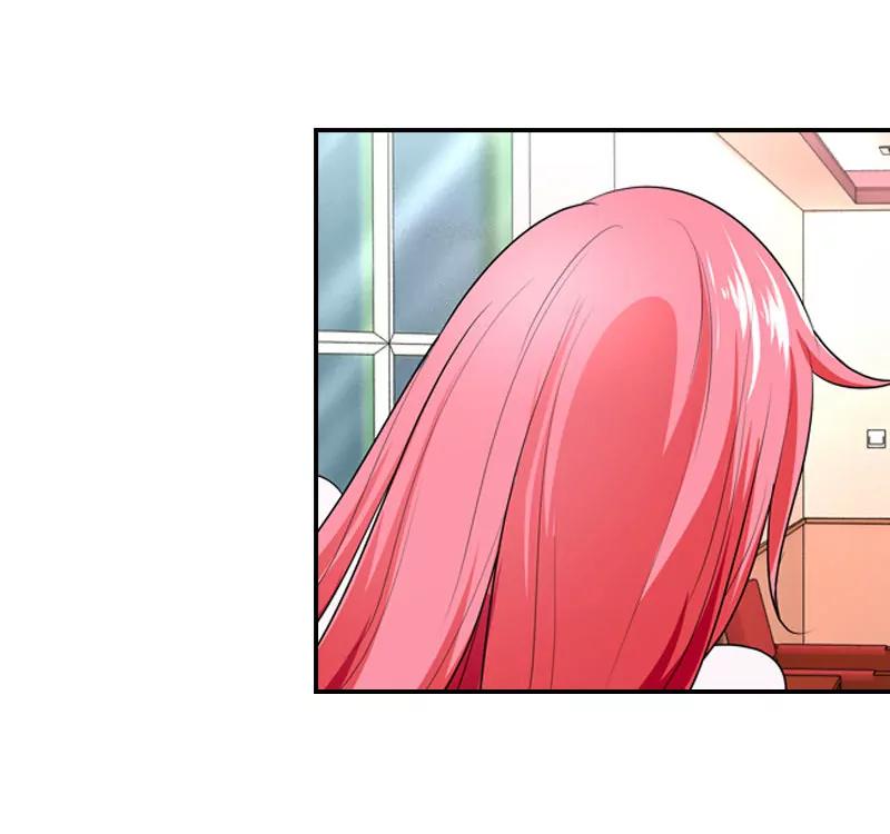 日常调情-第33话