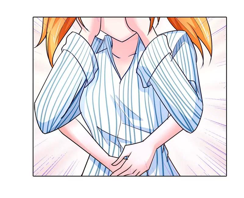 这和你没关系-第43话