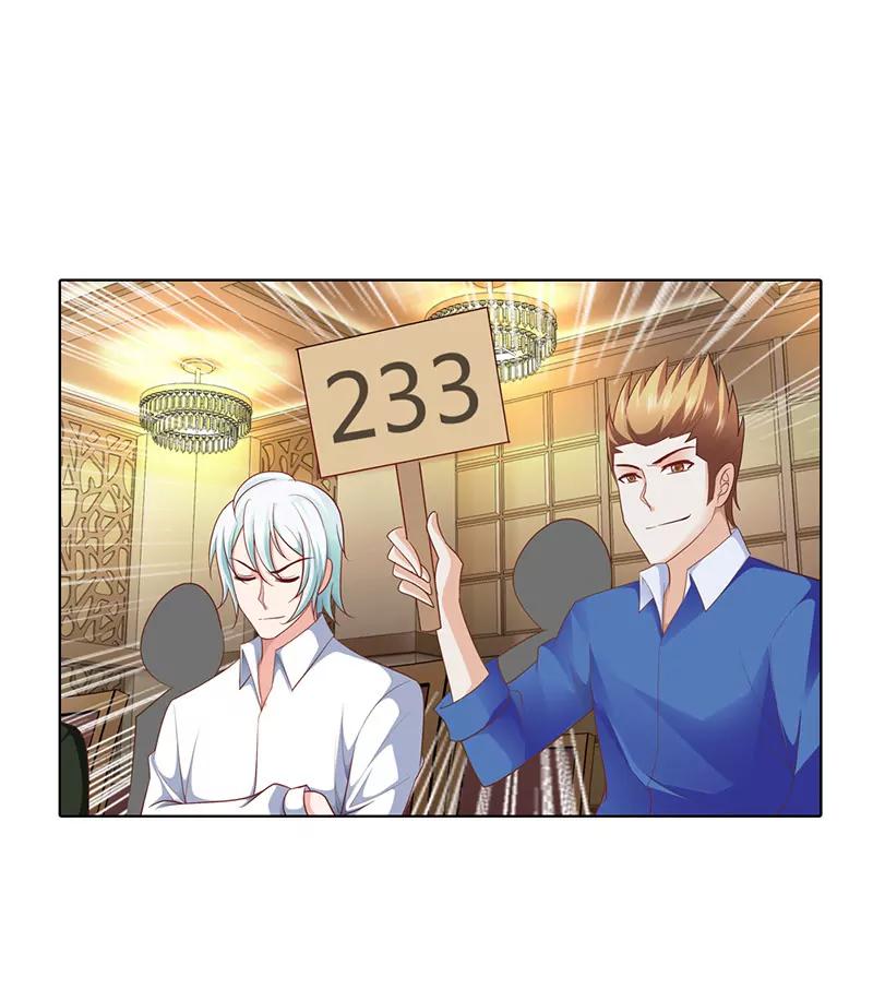 被骗了-第51话