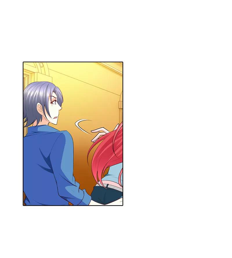 清风帮帮我-第53话