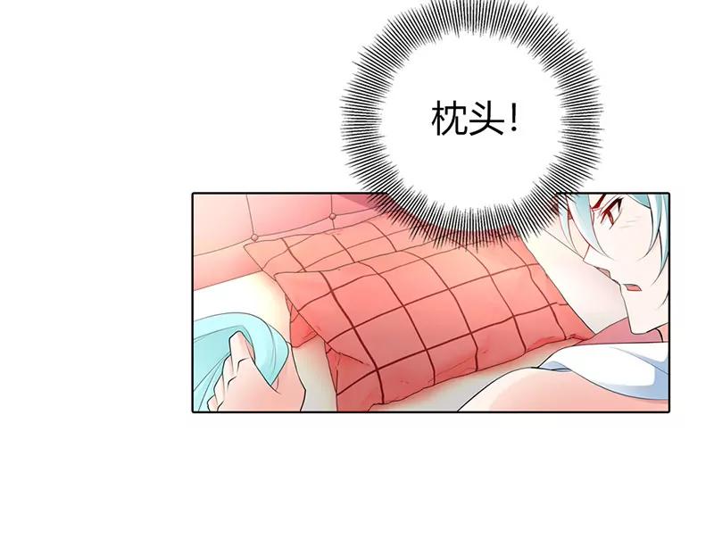 这样的你很迷人-第63话