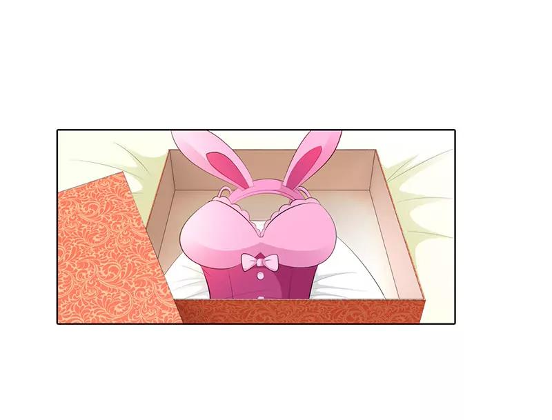 这样的你很迷人-第63话