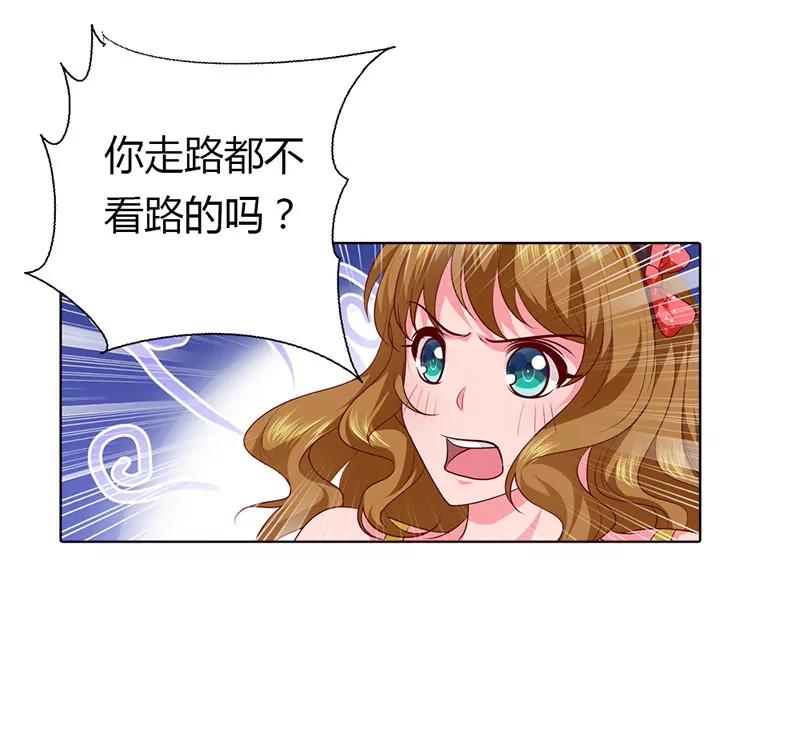 南希-第71话