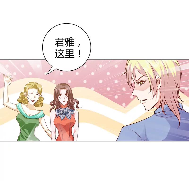 南希-第71话