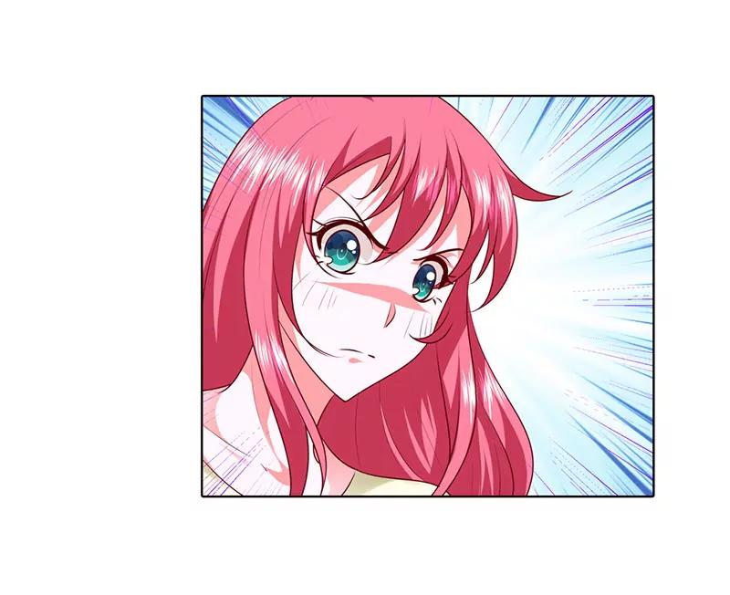 你是我的女人-第73话