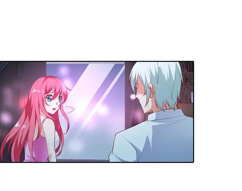 记忆碎片-第83话