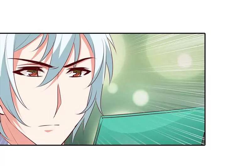 必须治好她！-第85话