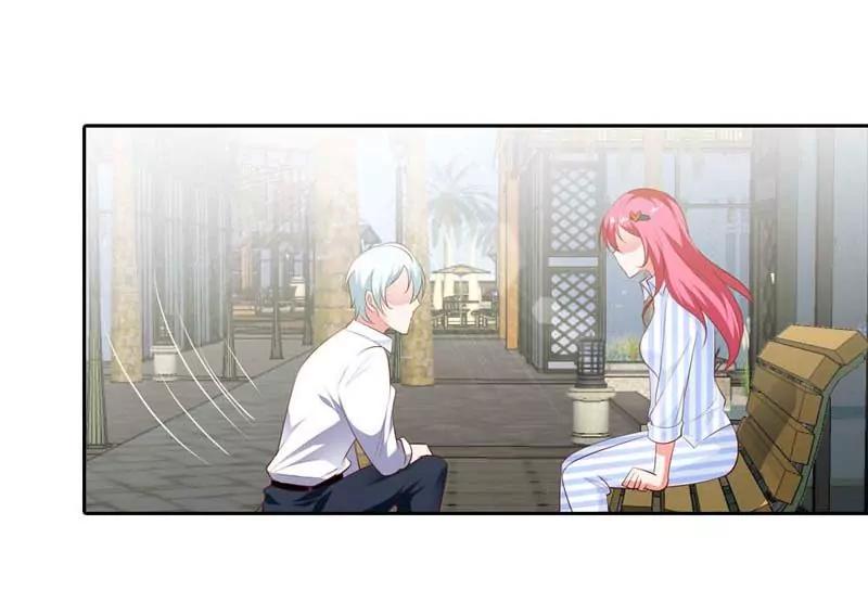 必须治好她！-第85话