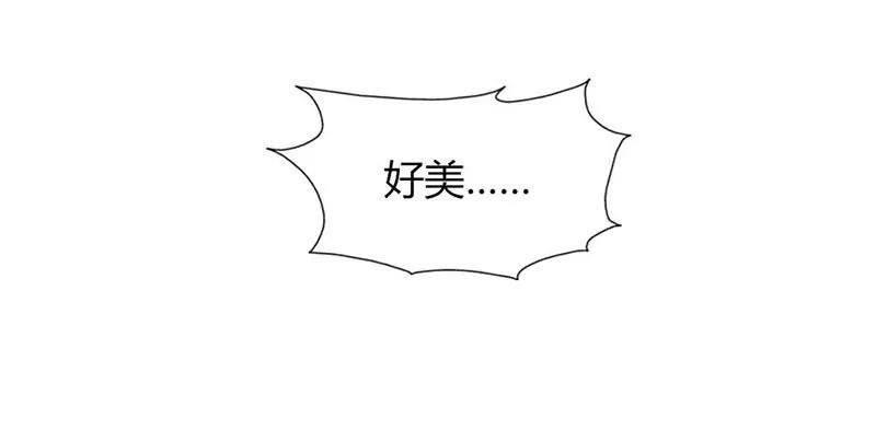 原来是梦-第87话