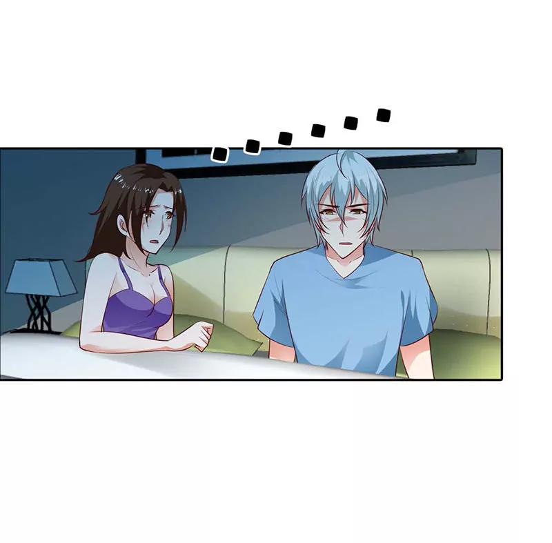 原来是梦-第87话