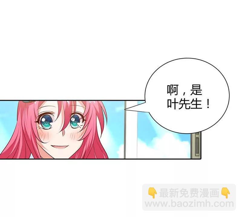 原来是梦-第87话