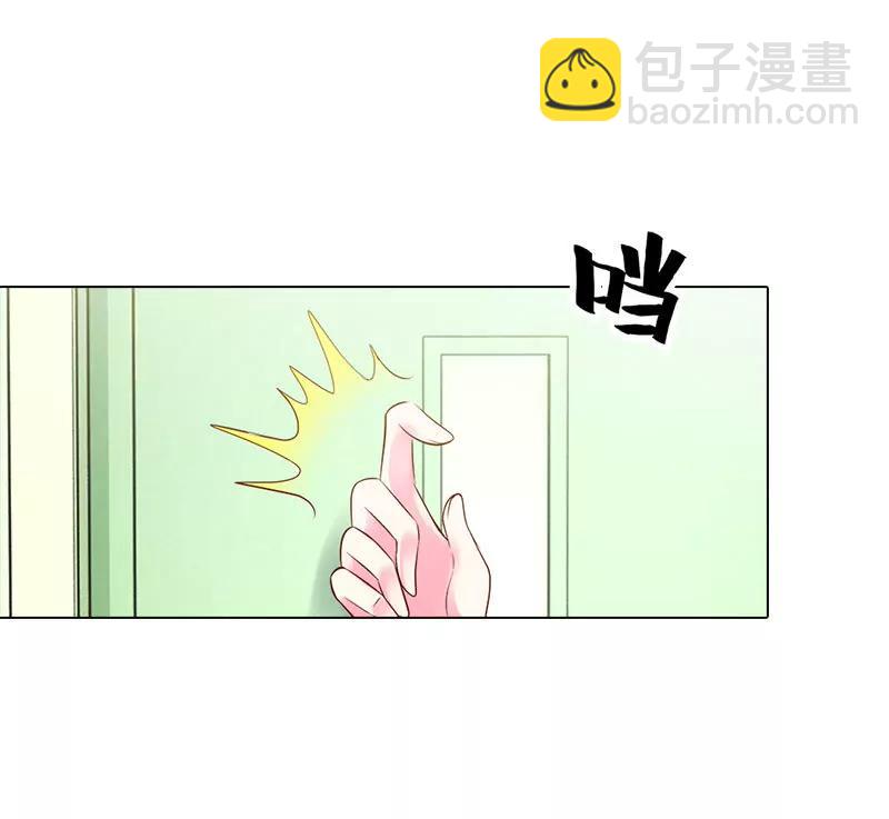 唯一的亲人-第93话