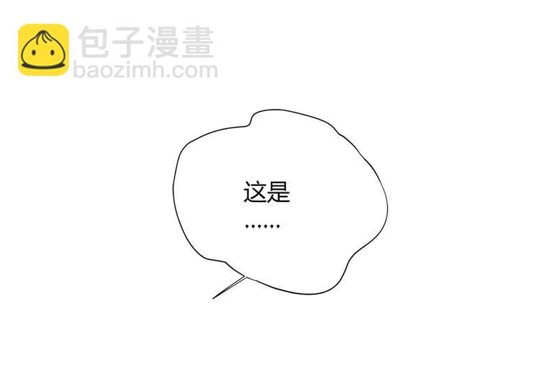 求你离开清风哥哥-第95话