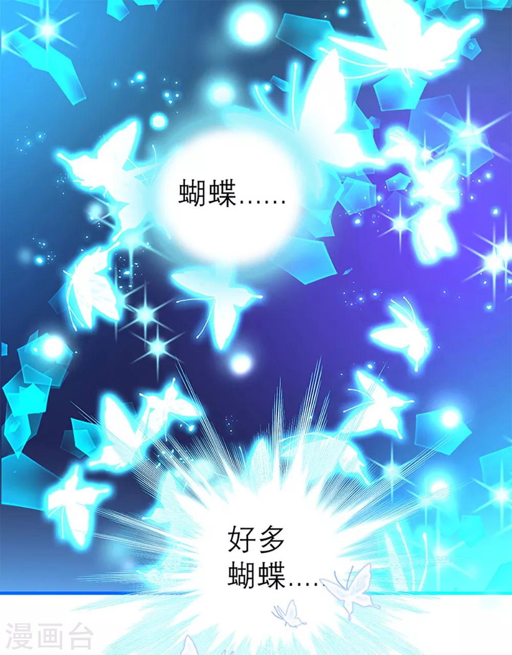 第1话-第1话