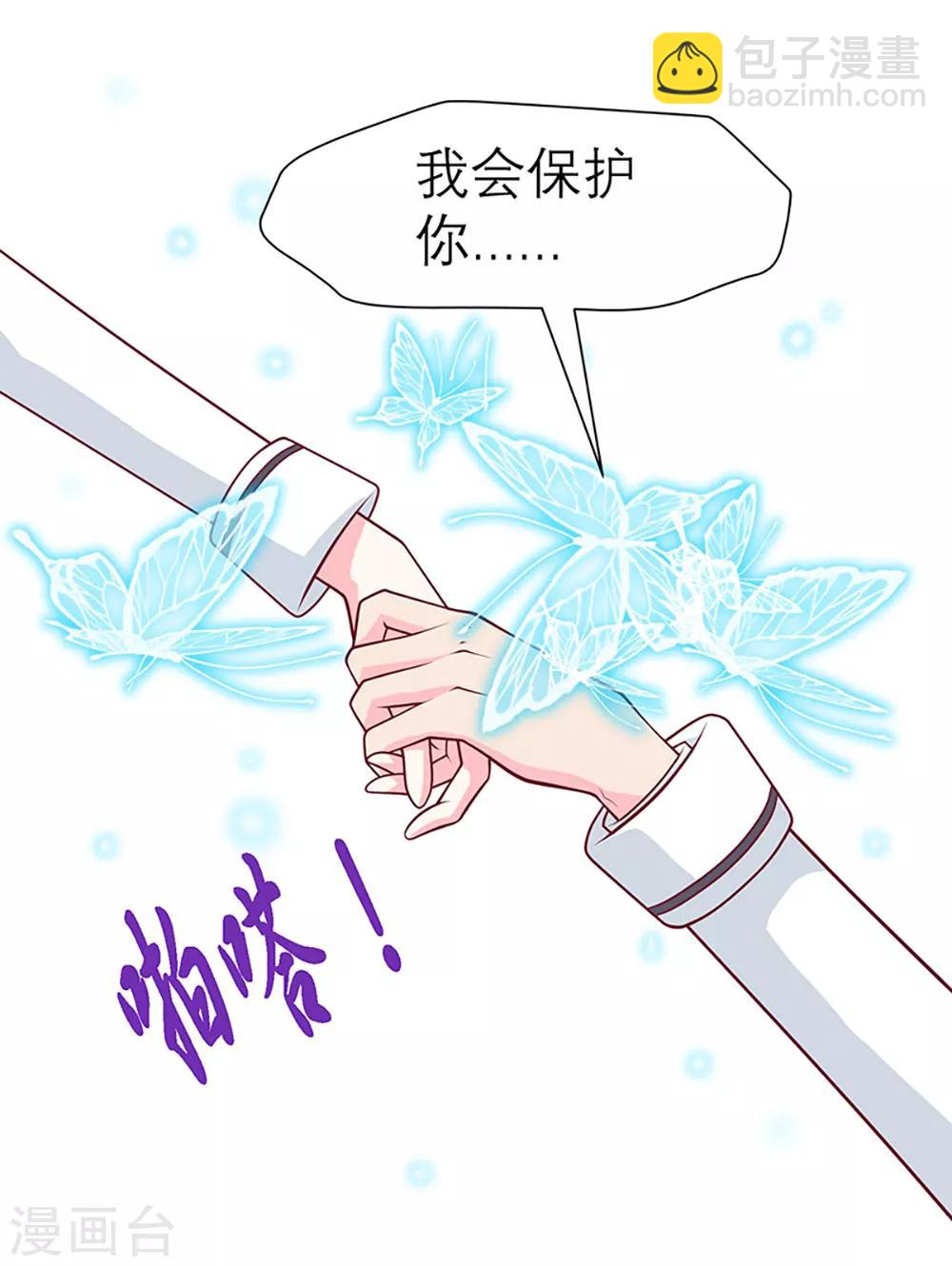 第1话-第1话