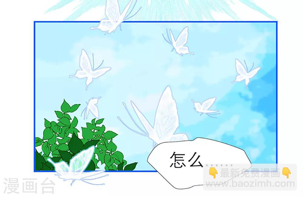 第1话-第1话