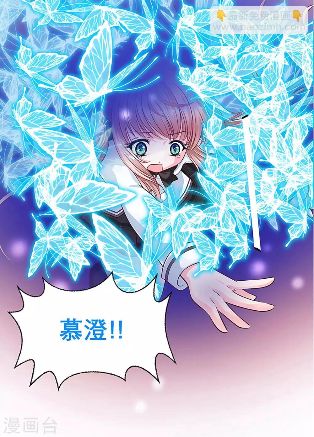 第1话-第1话