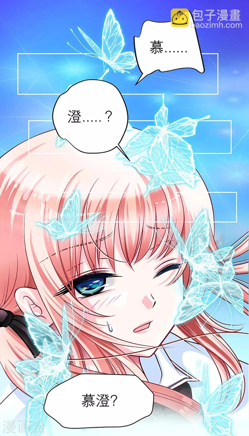 第1话-第1话