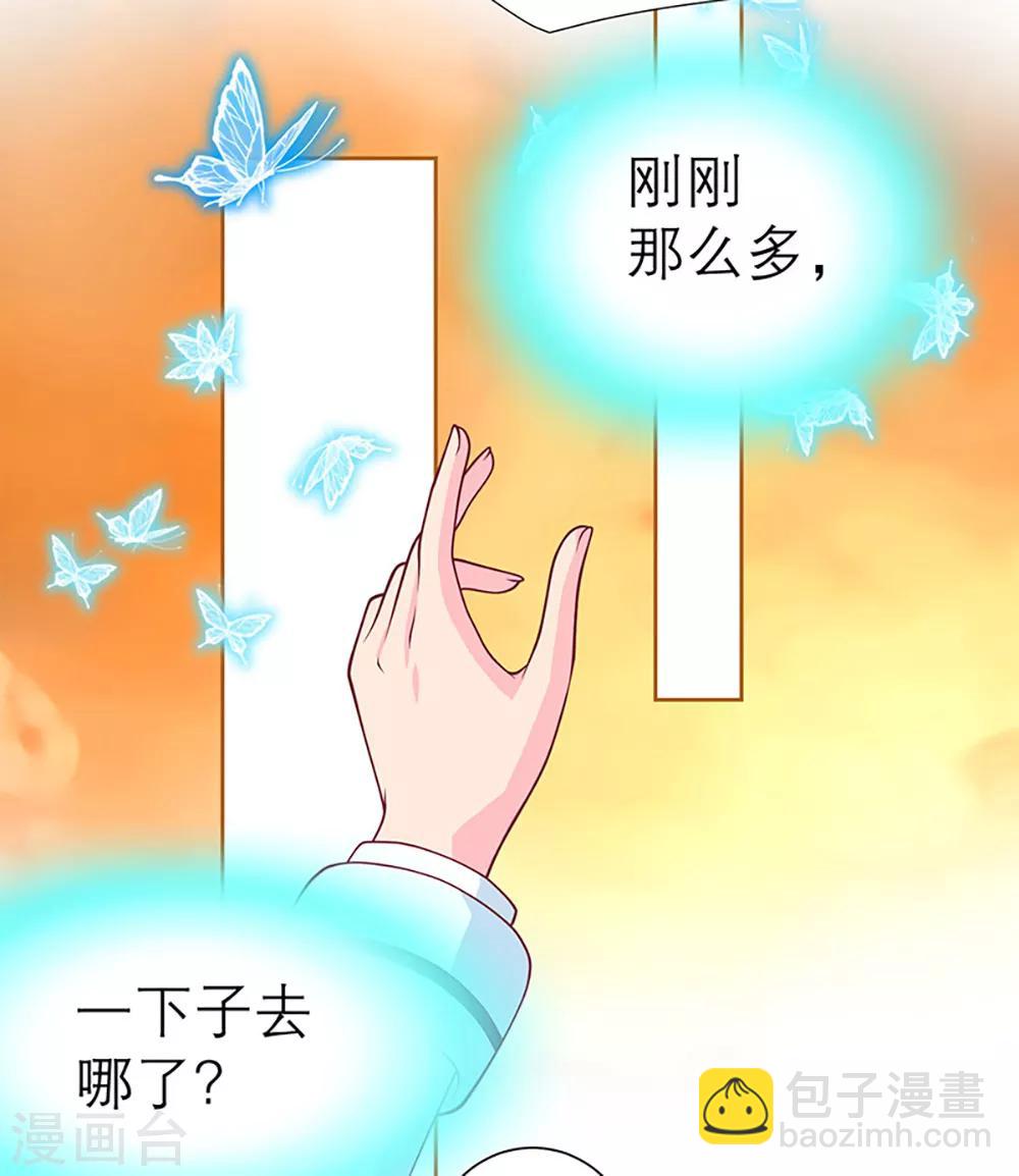 第1话-第1话