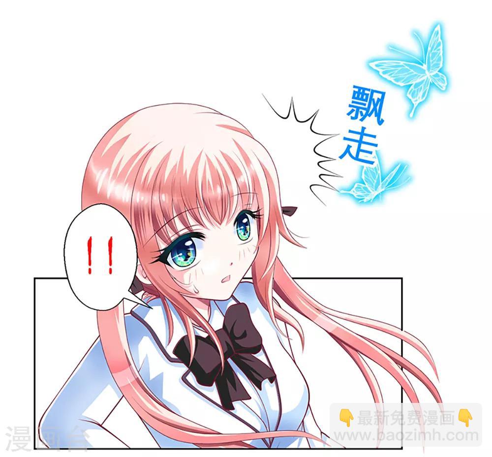 第1话-第1话