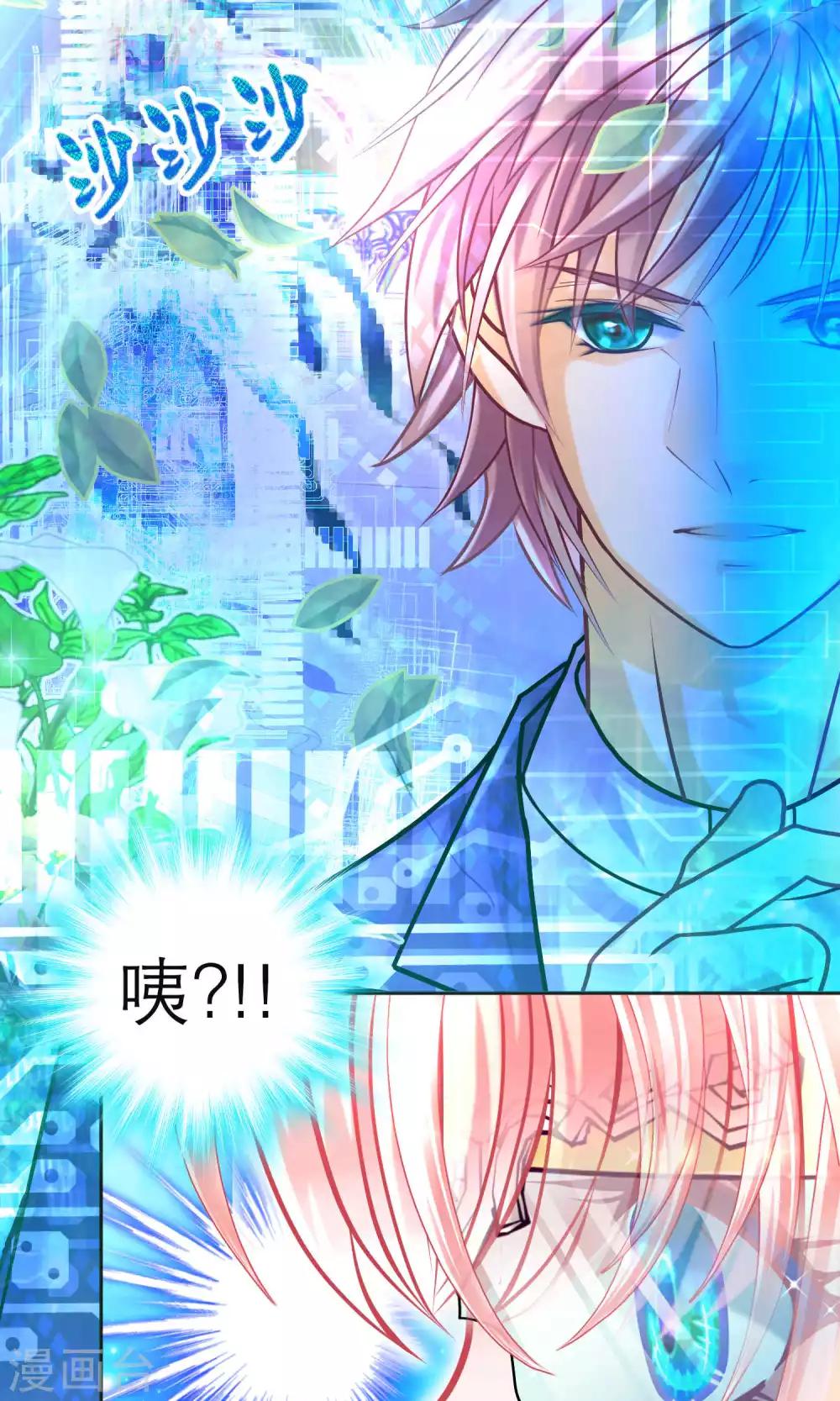 第100话-第101话