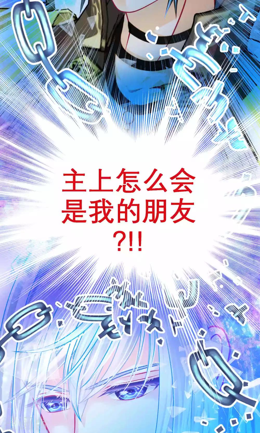 第104话-第105话