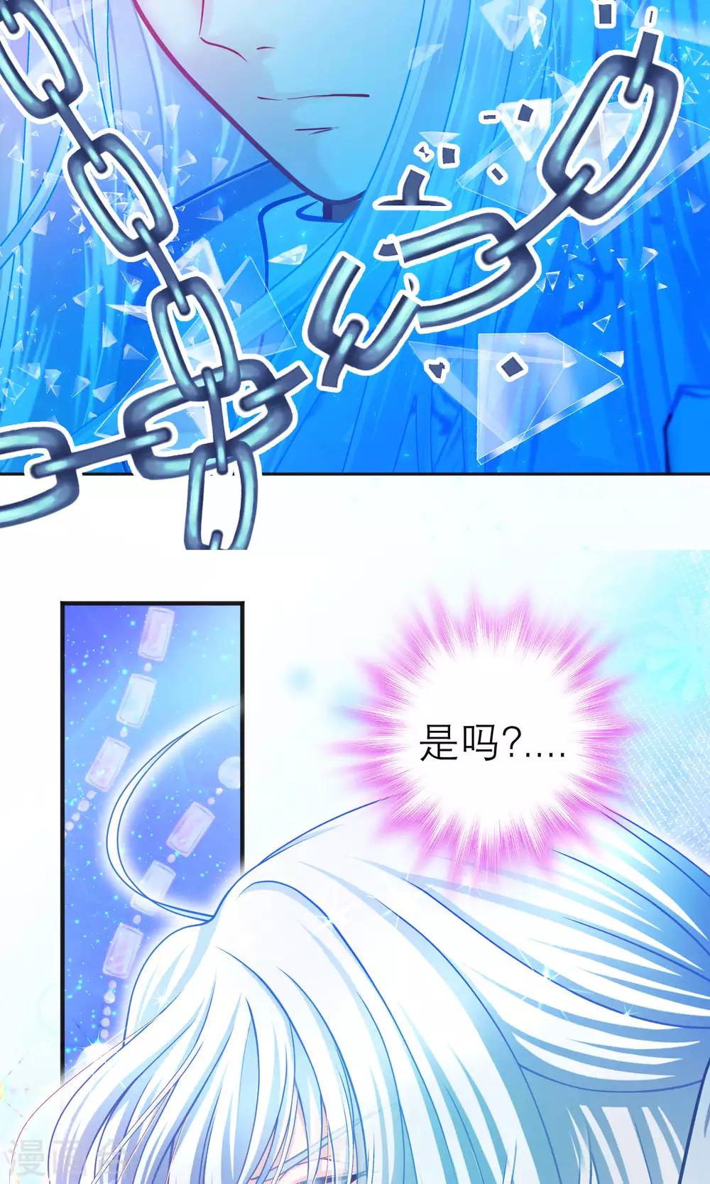第104话-第105话
