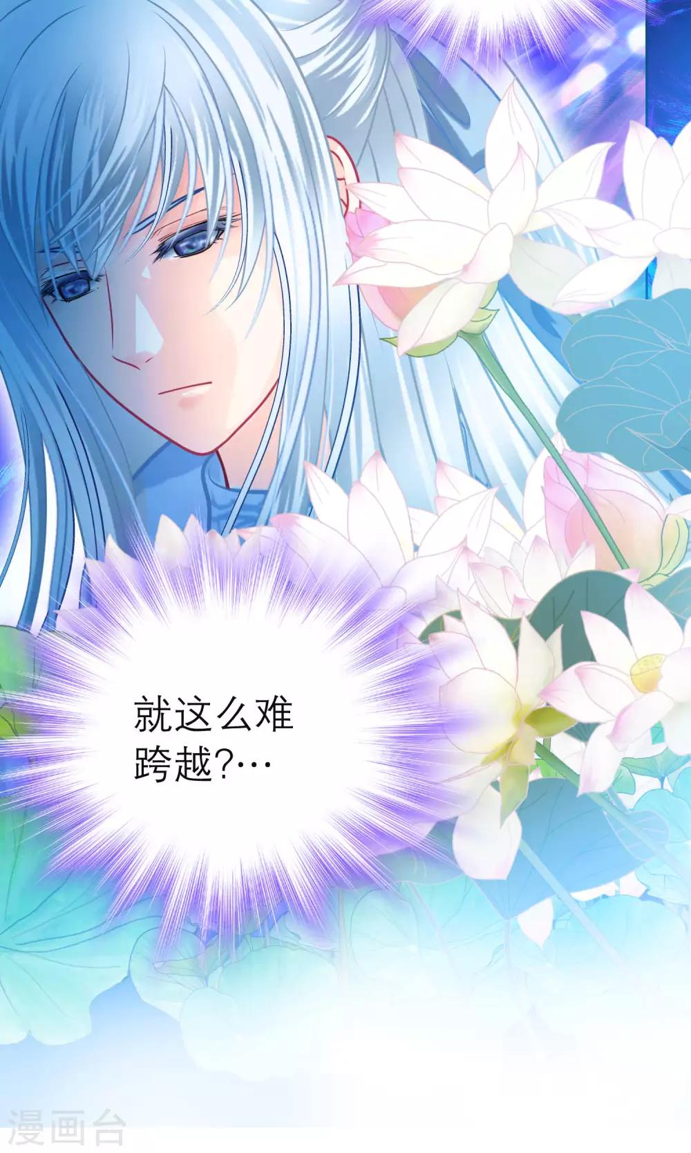 第104话-第105话