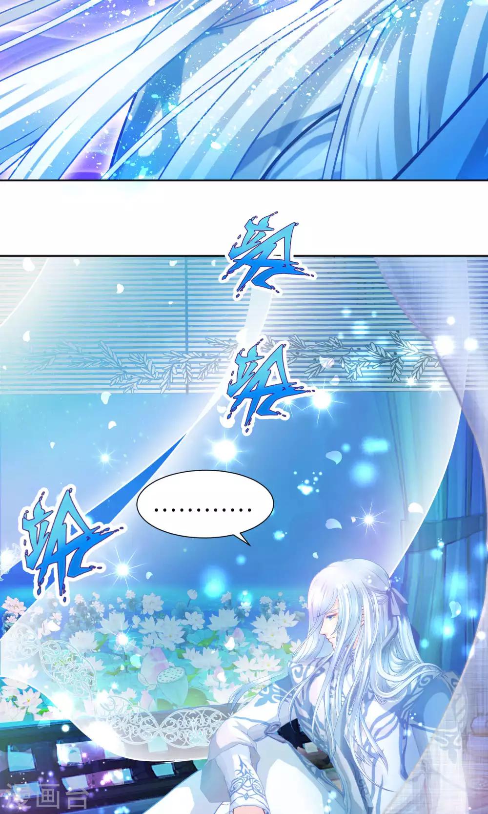 第104话-第105话
