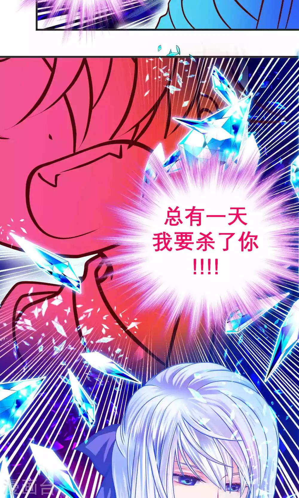 第104话-第105话