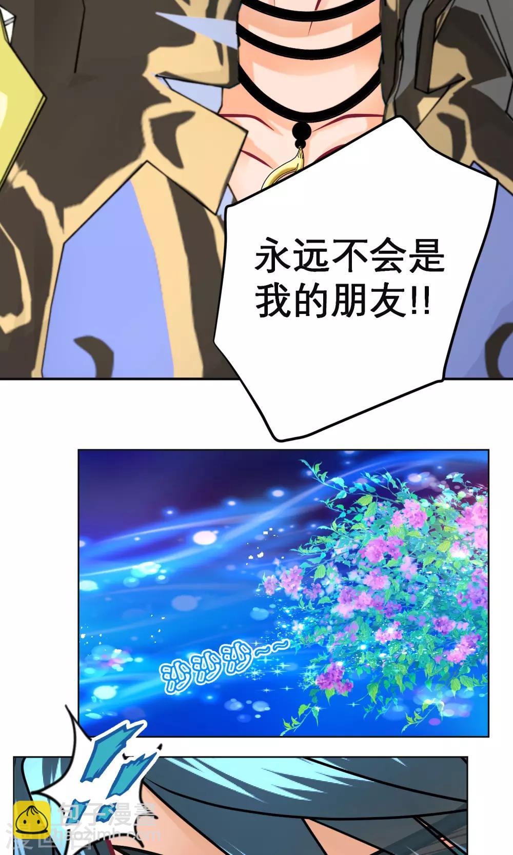 第104话-第105话