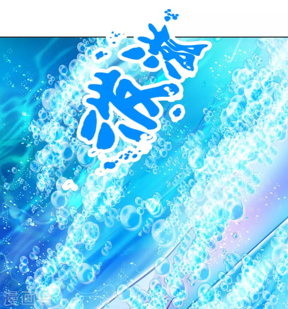 第106话(1/2)-第107话