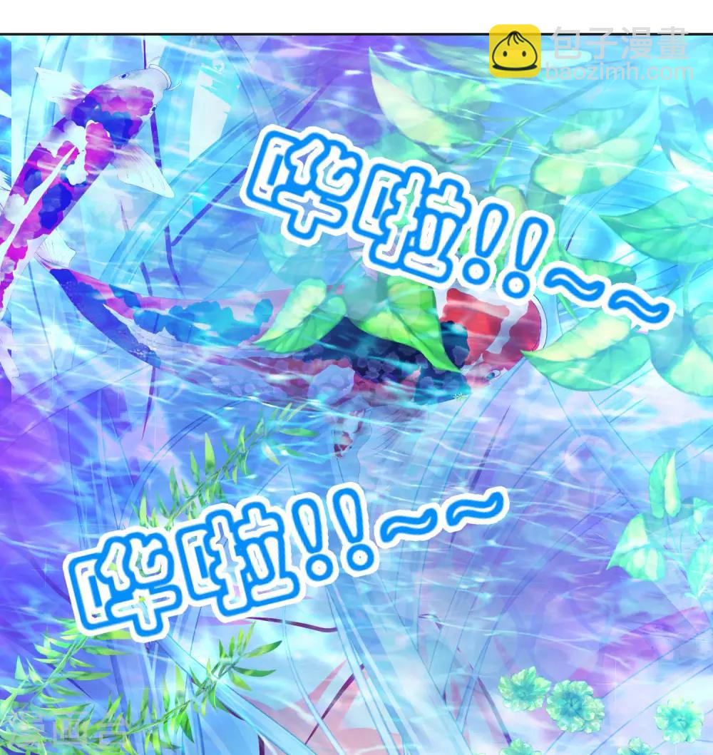 第106话(1/2)-第107话