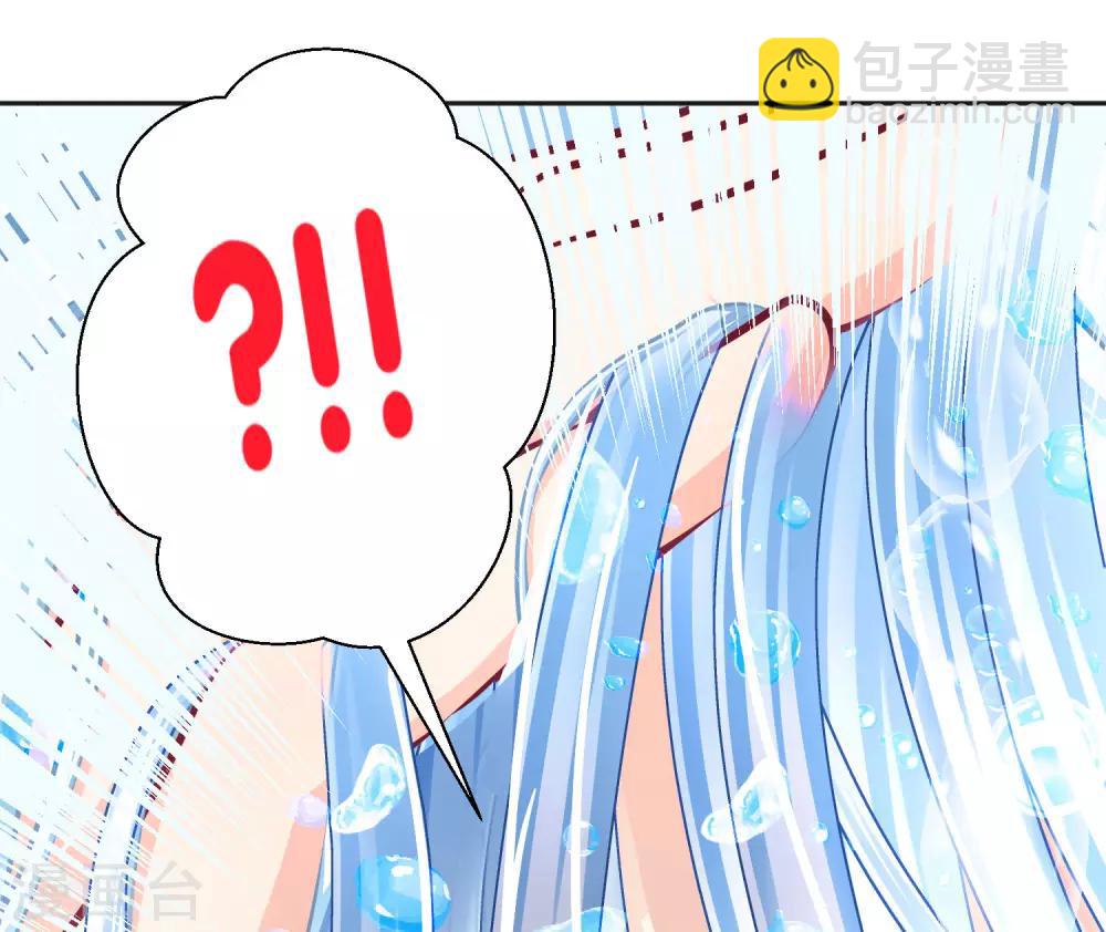 第106话(1/2)-第107话