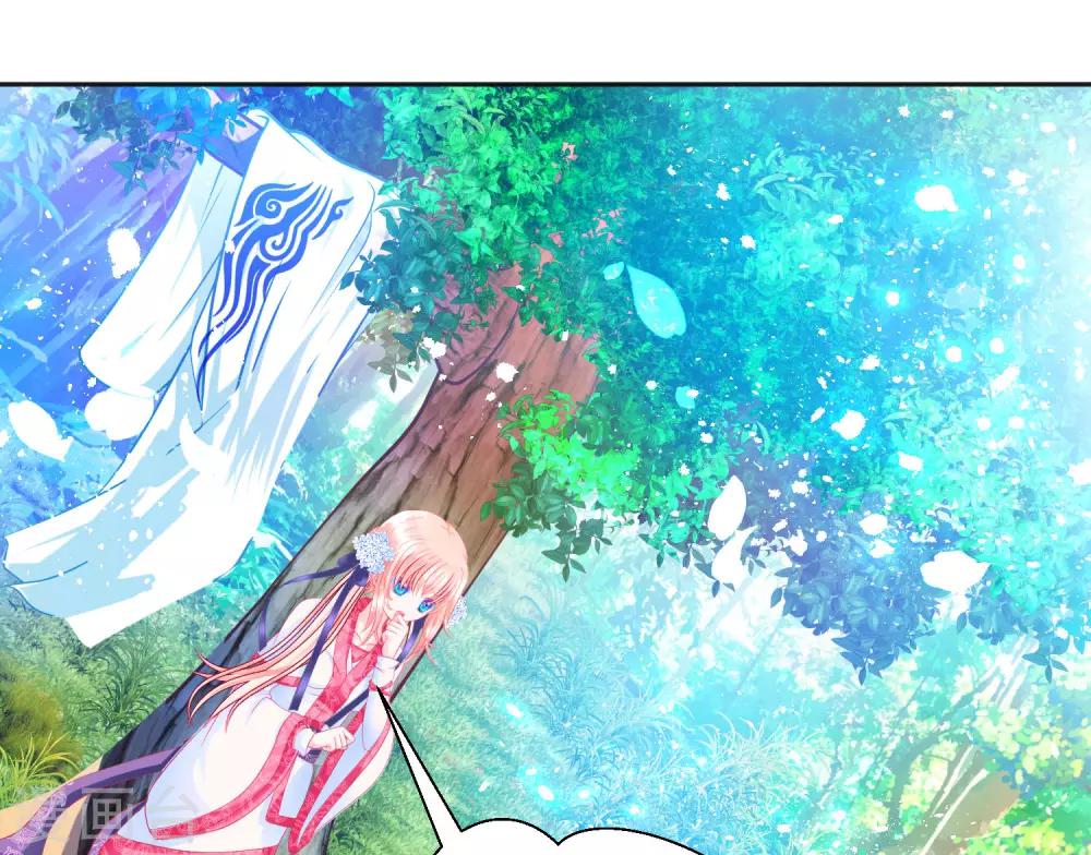 第106话(1/2)-第107话
