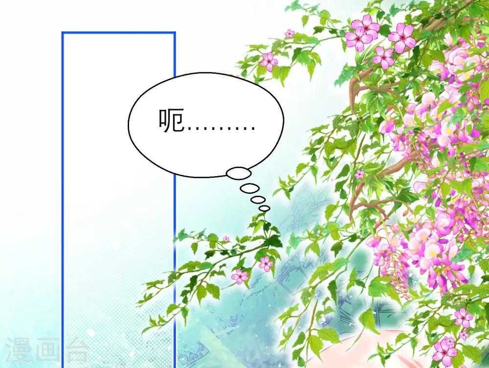 第110话-第111话