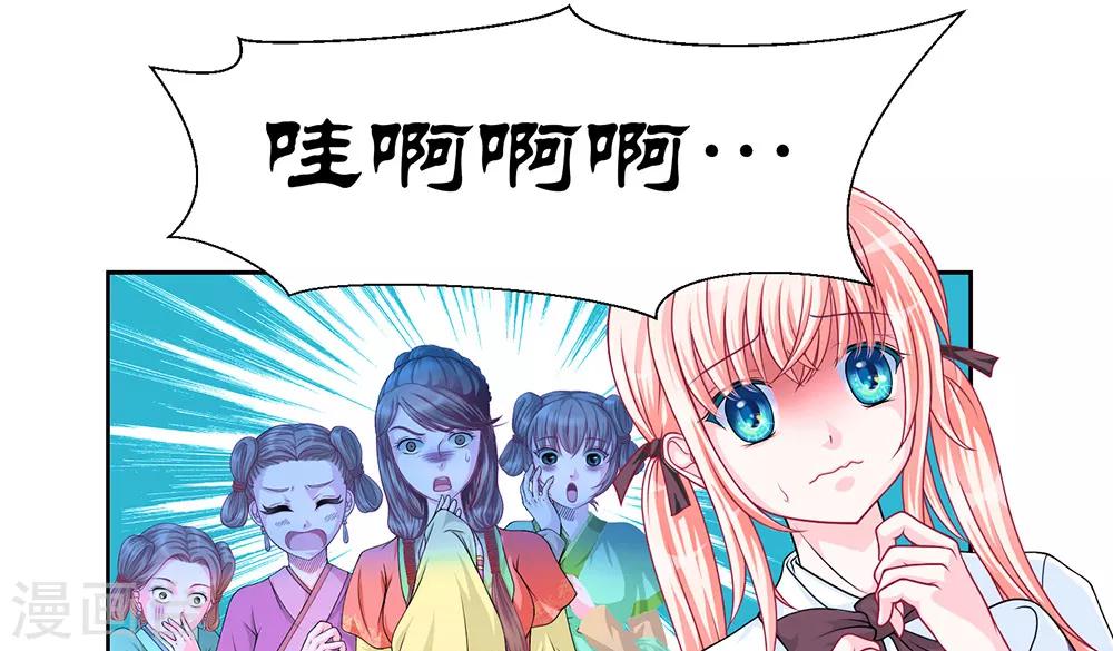 第13话-第13话