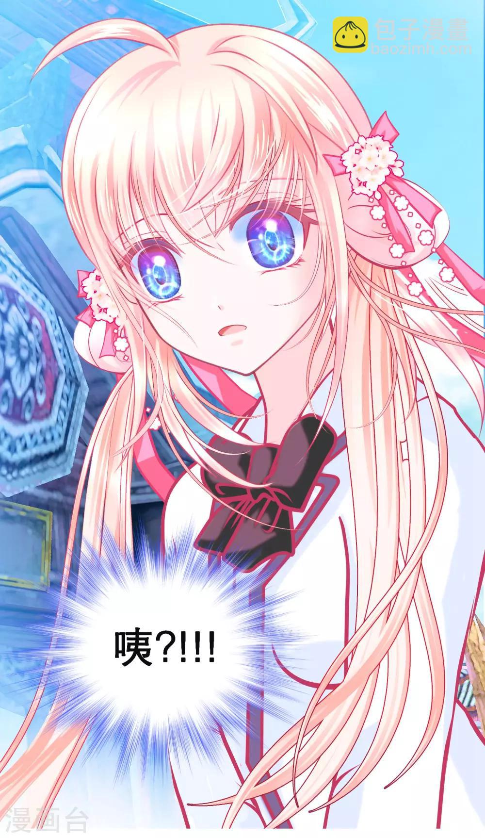 第124话-第125话