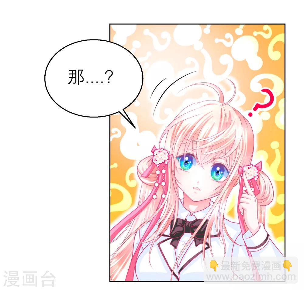 第126话-第127话
