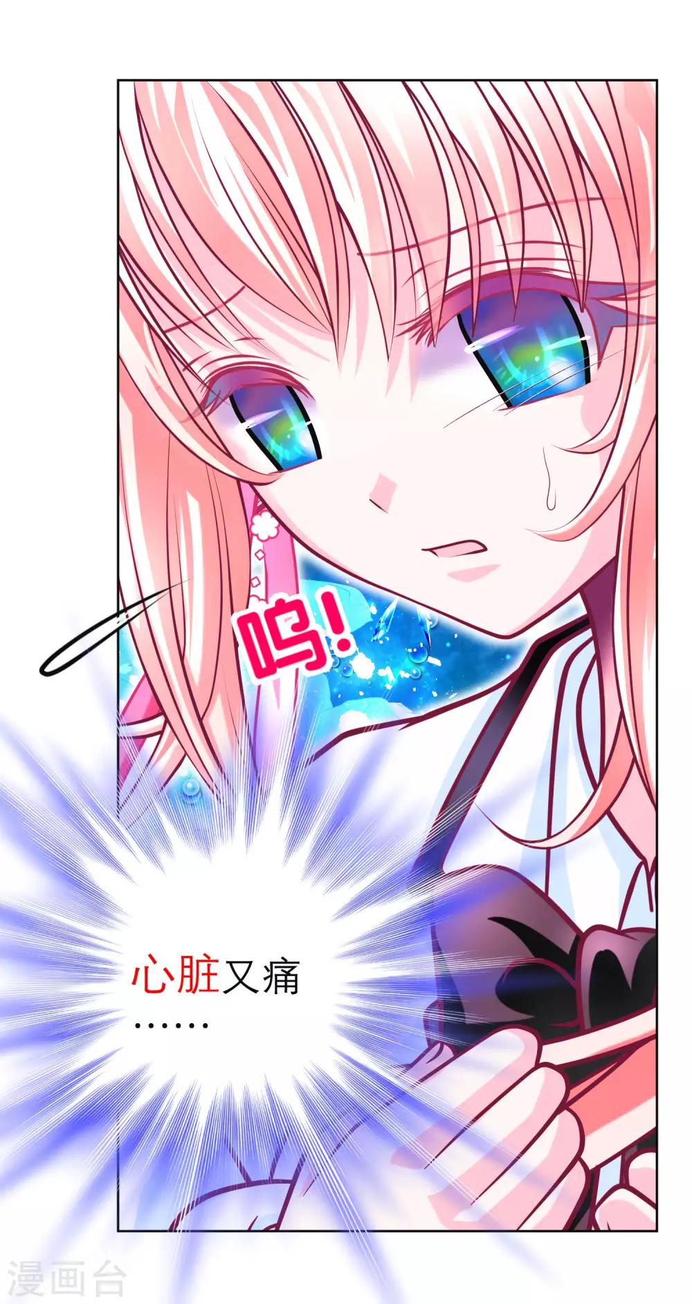 第128话-第129话
