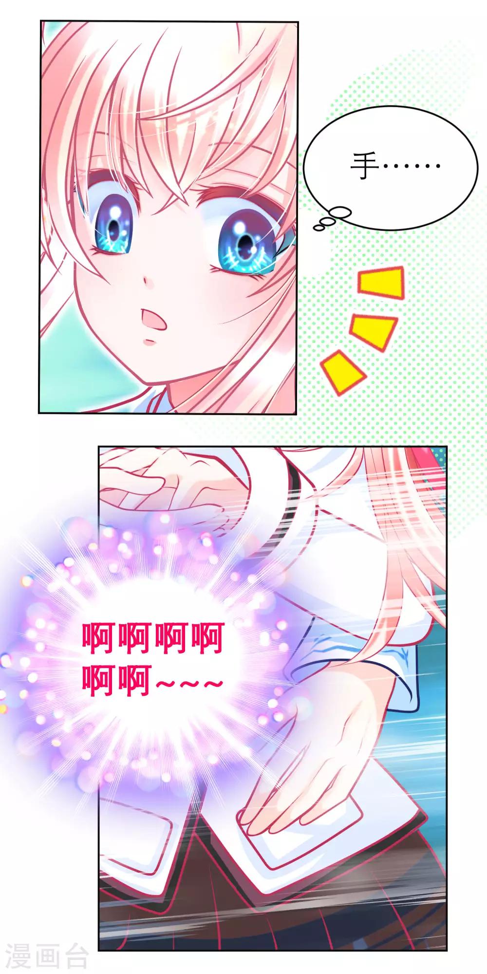 第130话-第131话