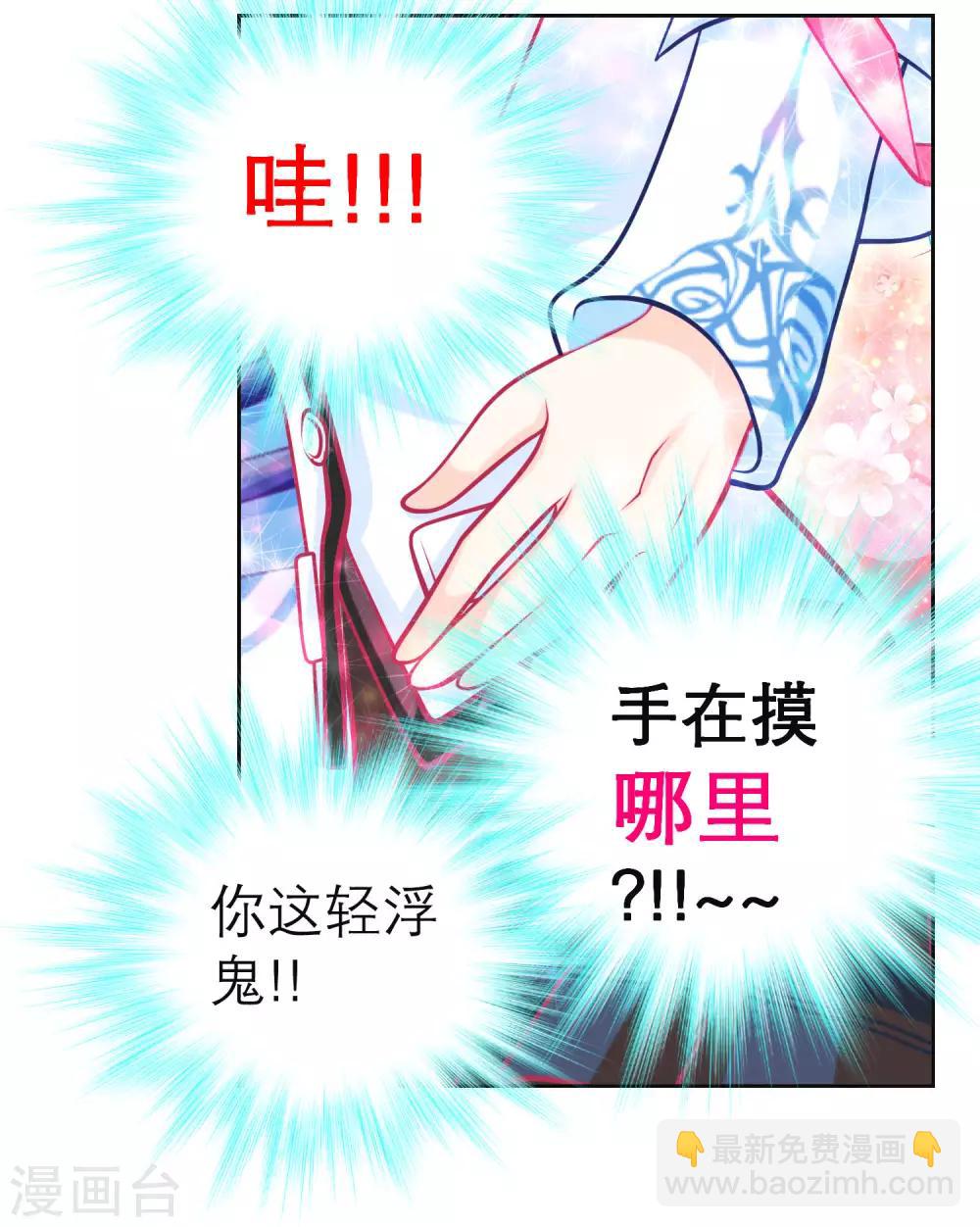 第130话-第131话