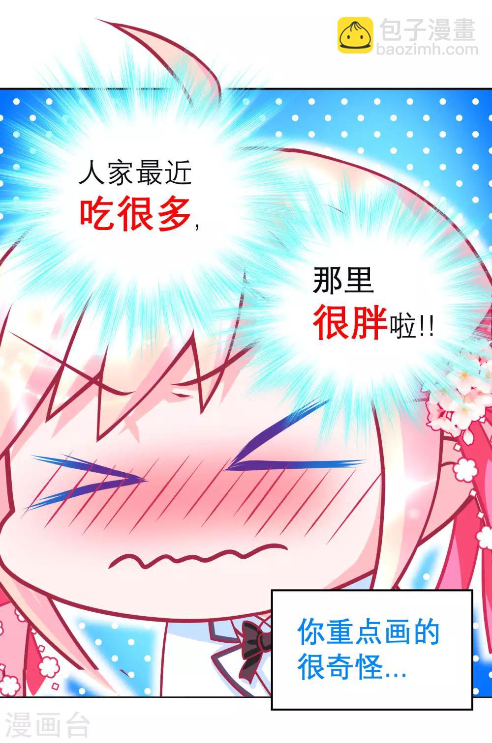 第130话-第131话